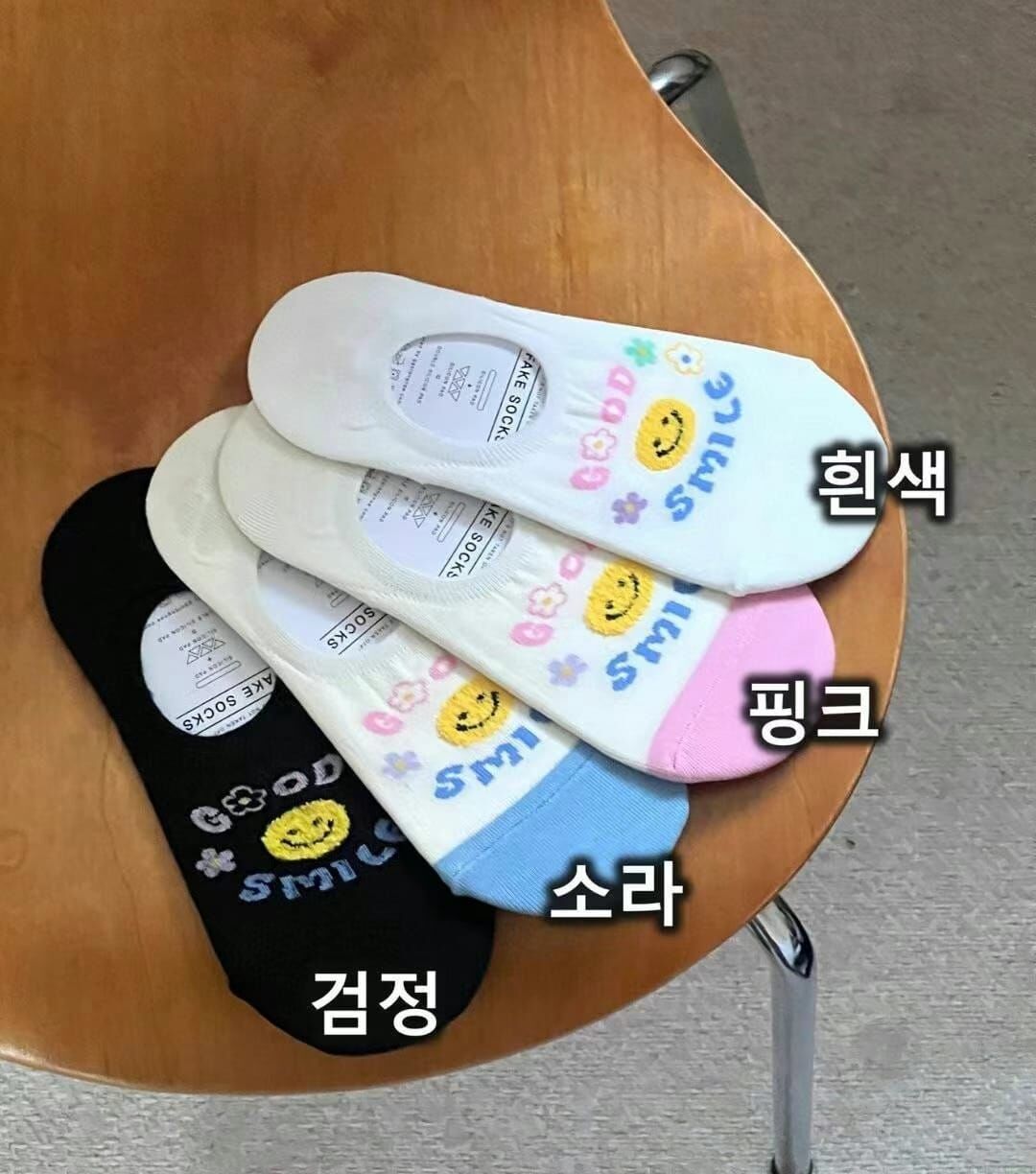 CT4449 笑哈哈隱形襪 (任選5對$75 / 任選10對$138)