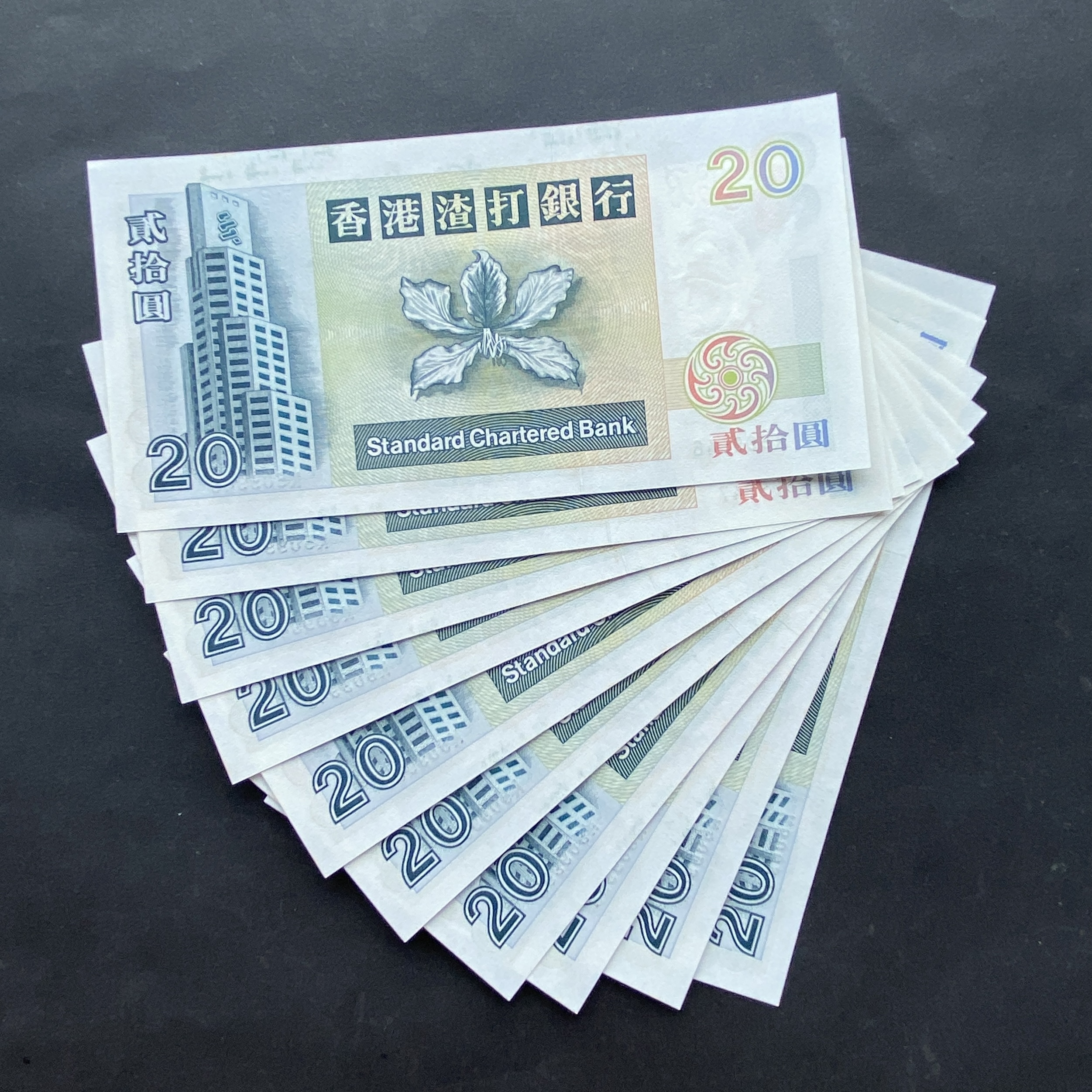 1994 SCB $20 Consecutive 10 Pieces (AU-UNC Condition, Left Side Yellowing) K509946-955