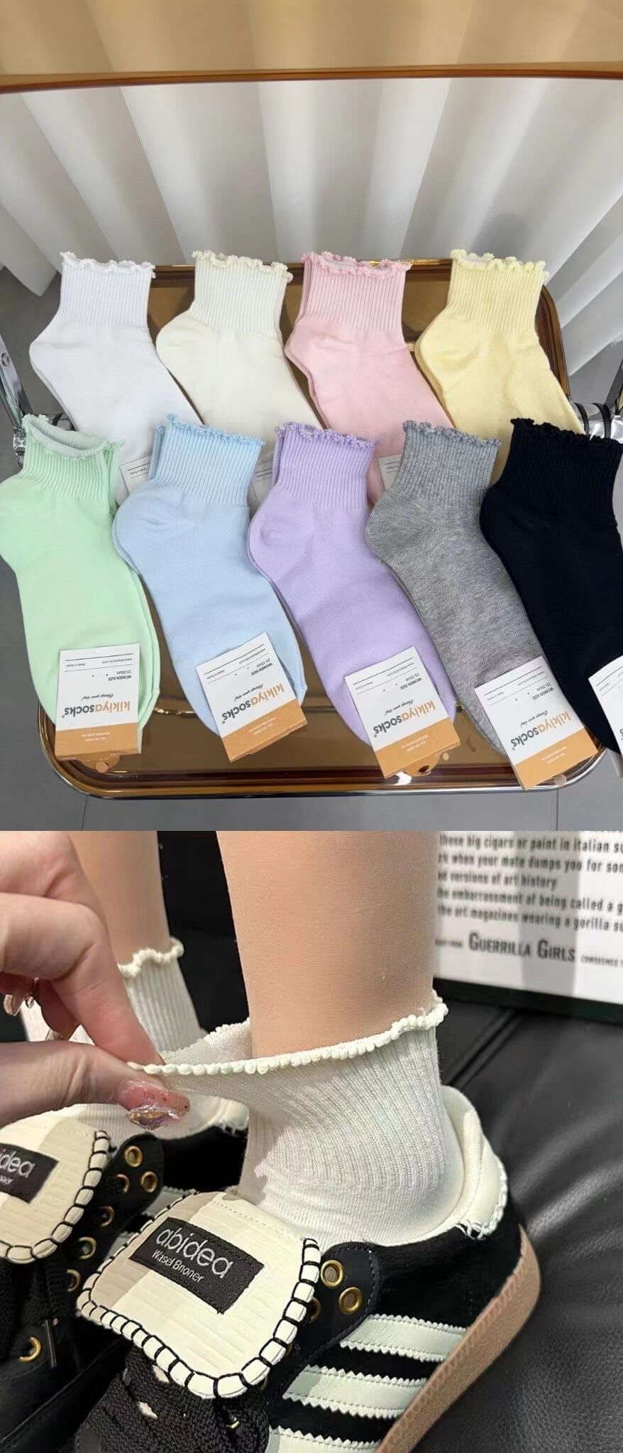 CT4458 花邊直紋短版踝襪 (任選5對$75 / 任選10對$138)