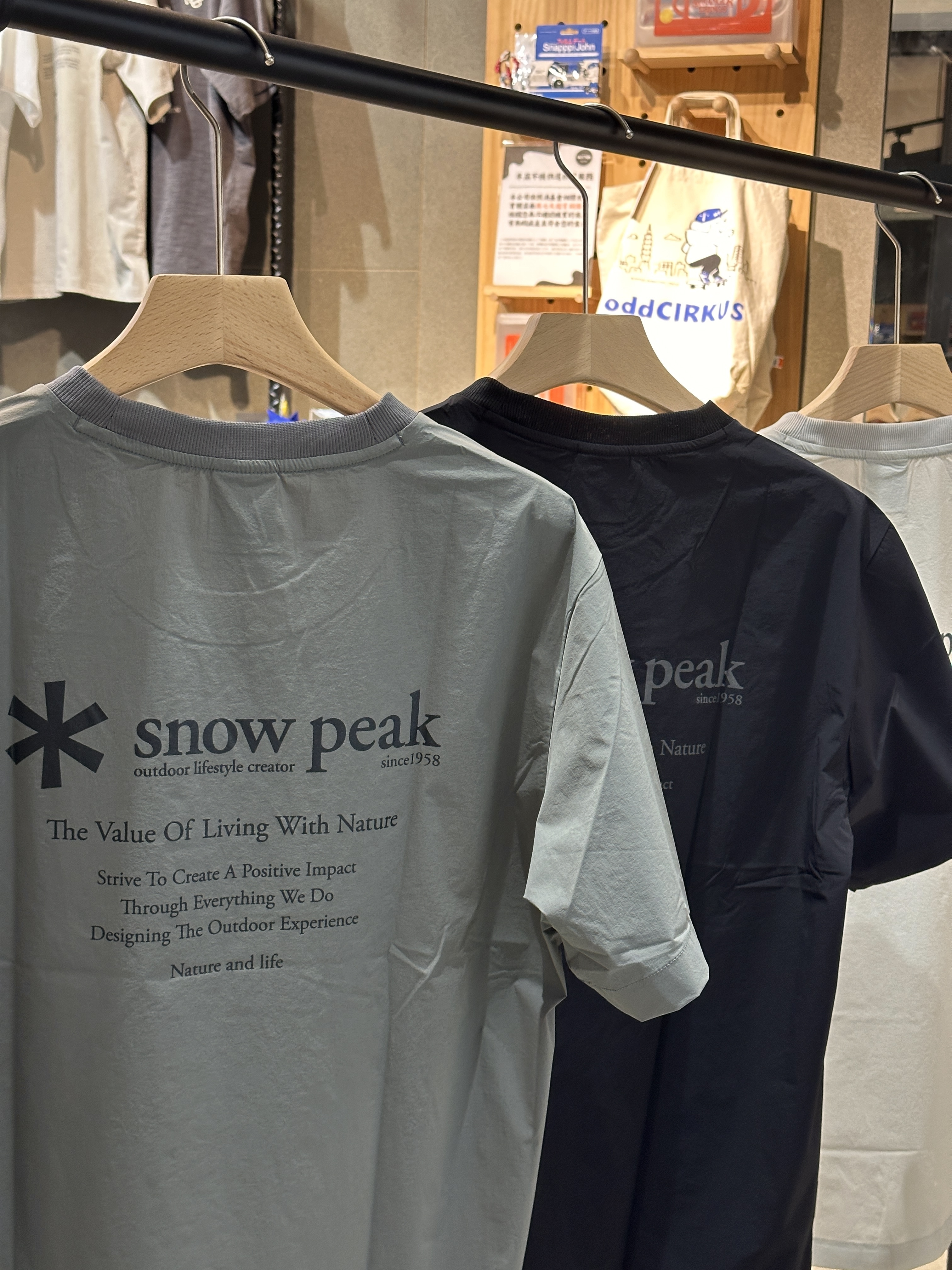 【現貨】snow peak Thin Tech Basic Short Sleeve T-shirt  尼龍文字標語短tee S25MUSTS31 S24MUSTS31