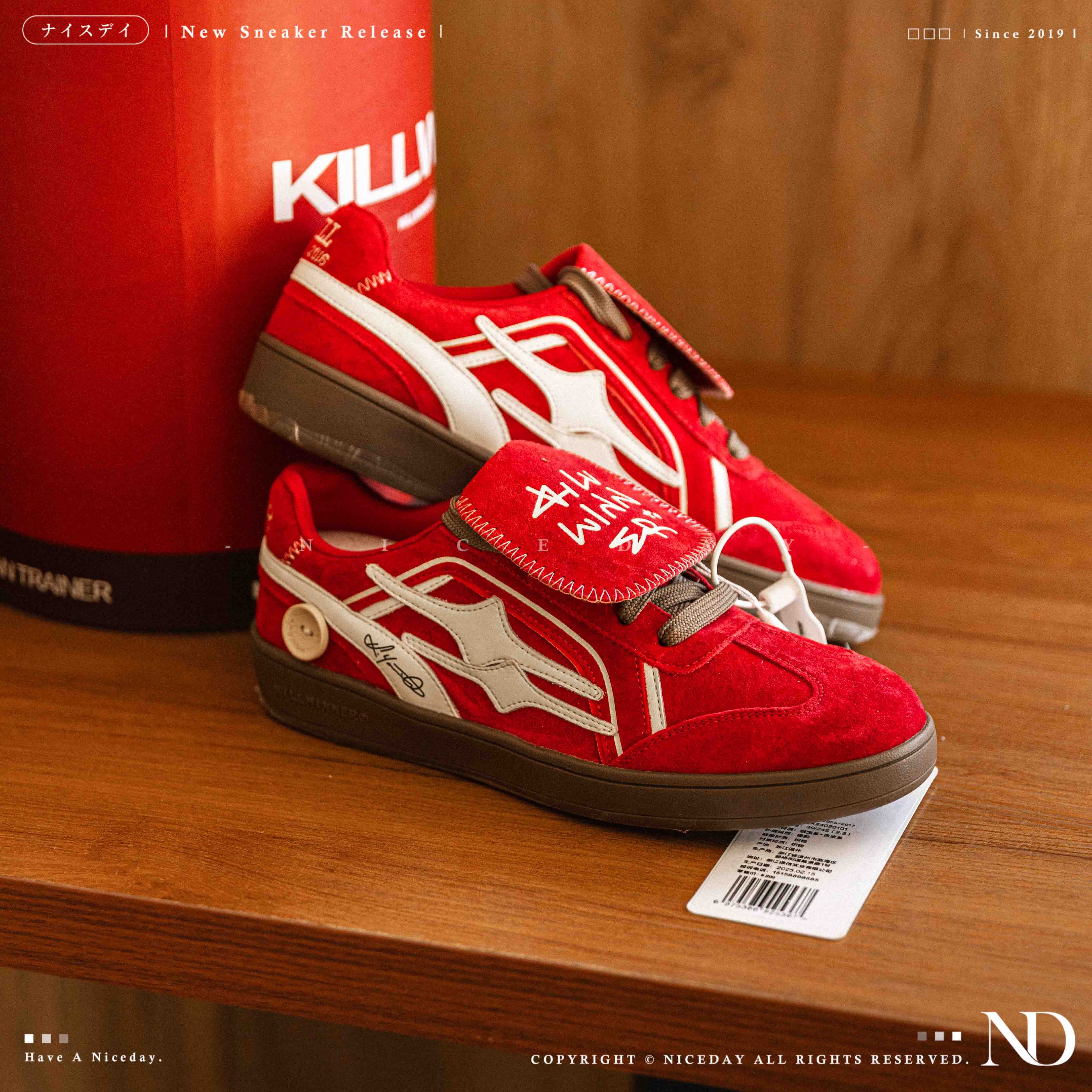 NICEDAY 代購 Killwinner AC-8138 張員瑛 代言 德訓鞋 麂皮 絲絨 紅 黑 灰