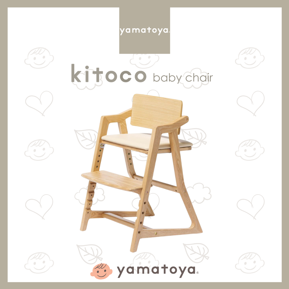 Kitoco Chair - Natural