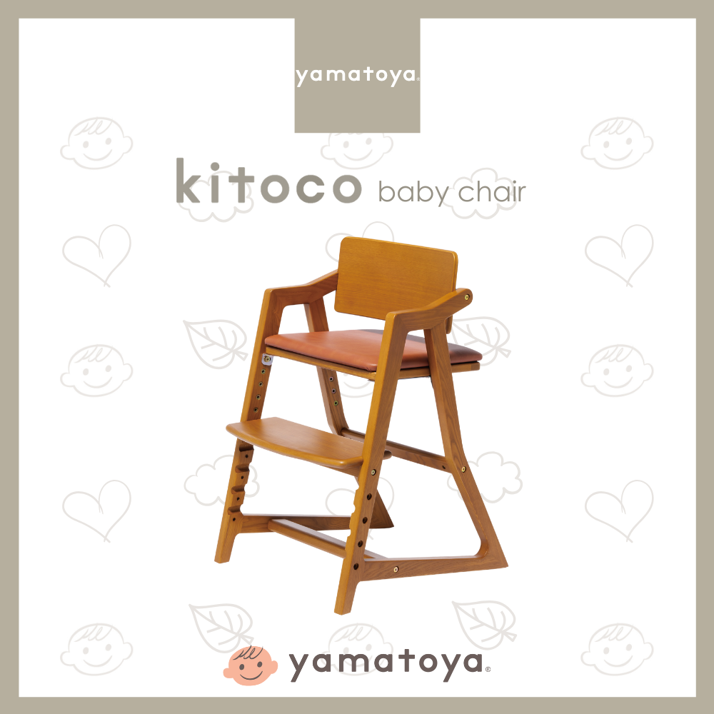 Kitoco Chair - Light Brown