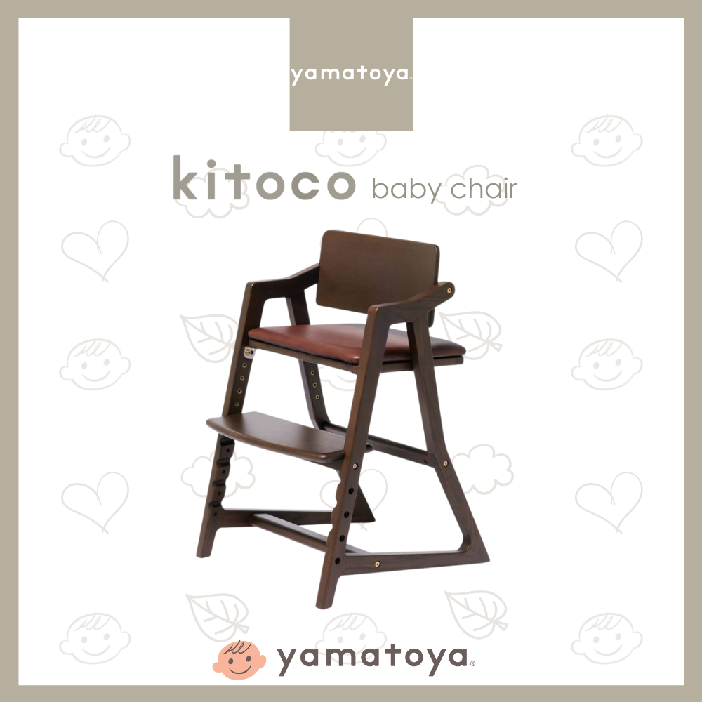 Kitoco Chair - Dark Brown
