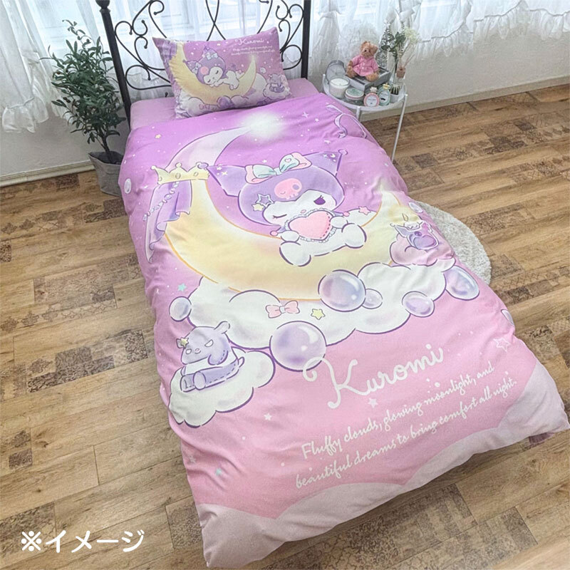 25096-KU Sanrio Kuromi 床上用品三件裝單人  #JP-BD25-SB-681-S 月亮
