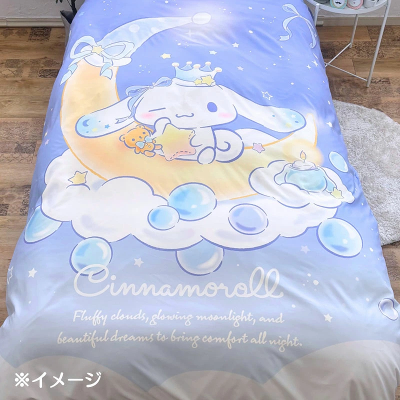 25096-CN Sanrio 玉桂狗床上用品三件裝單人  #JP-BD25-SB-682-S 月亮