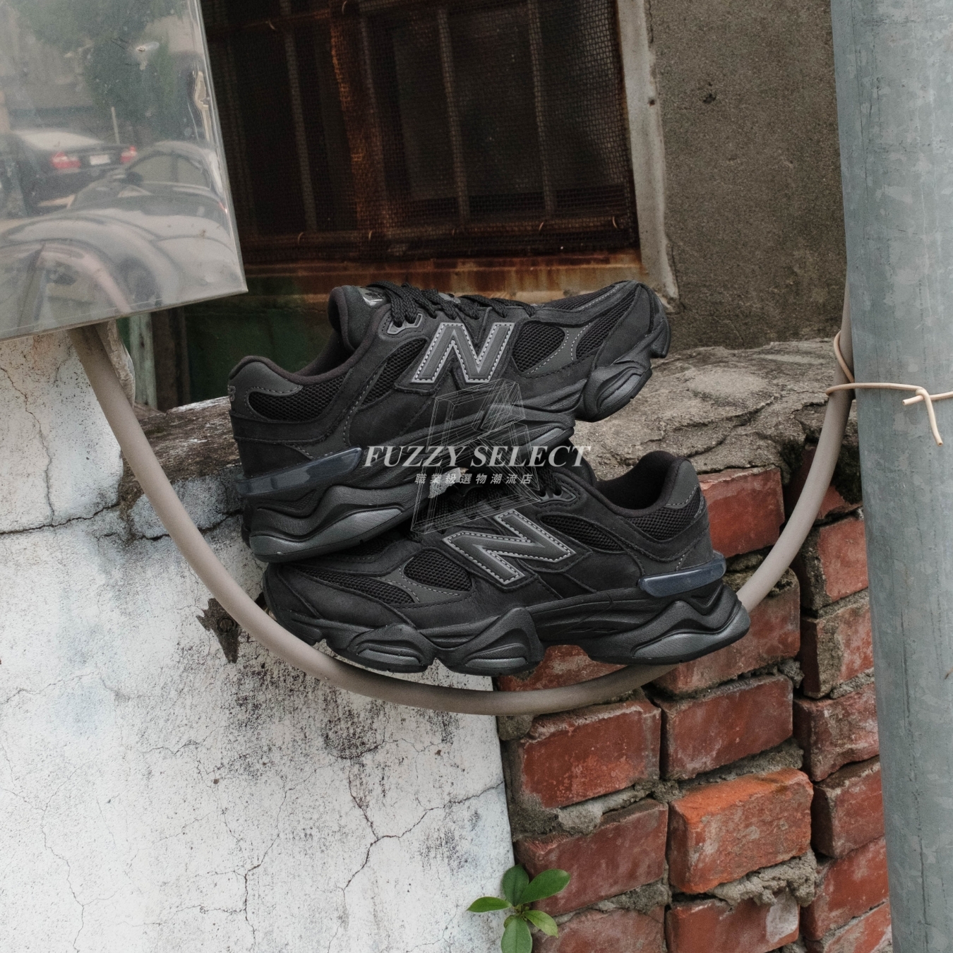 【逢甲FUZZY】New Balance 9060 Aespa Winter 復古 波浪 老爹鞋 增高 全黑 U9060ZGE