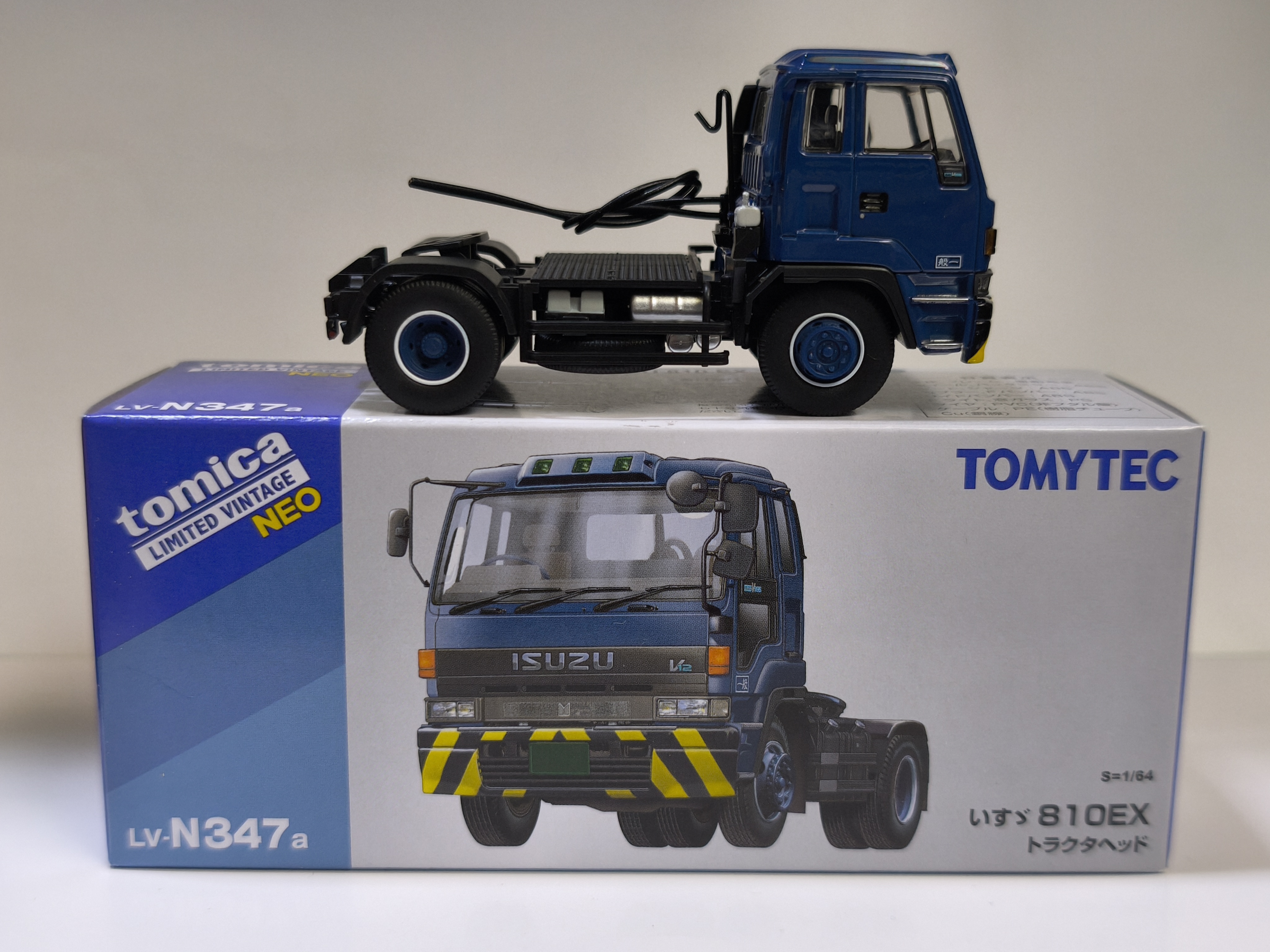 ミニカー TOMYTEC ISUZU 810 EX TRACTOR LV-N347a TomyTec Tomica Limited Vintage NEO 1/64 Isuzu 810EX Tractor