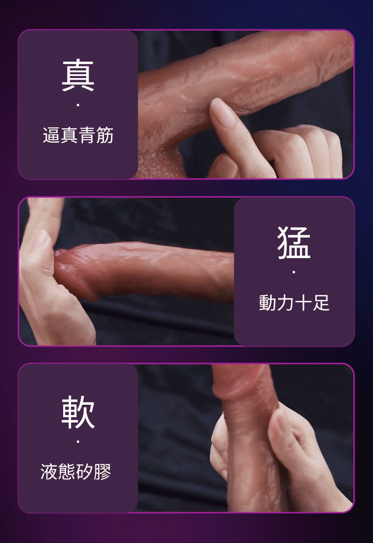 香港 EROCOME,EROCOME,EROCOME伊珞,伊珞,假陽具,仿真陽具,假老二,按摩棒,高潮按摩棒,自動抽插按摩棒,加熱按摩棒,EROCOME HYDRAE PRO,長蛇座 PRO