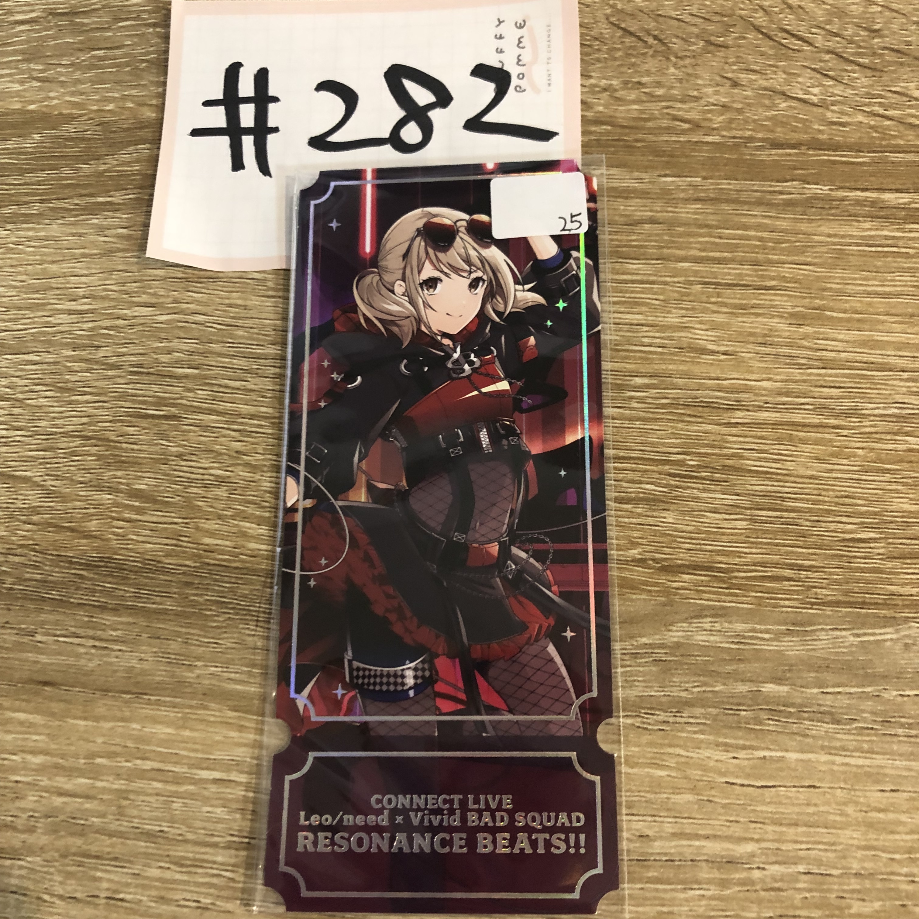 PROJECT SEKAI KOHANE 書籤#282