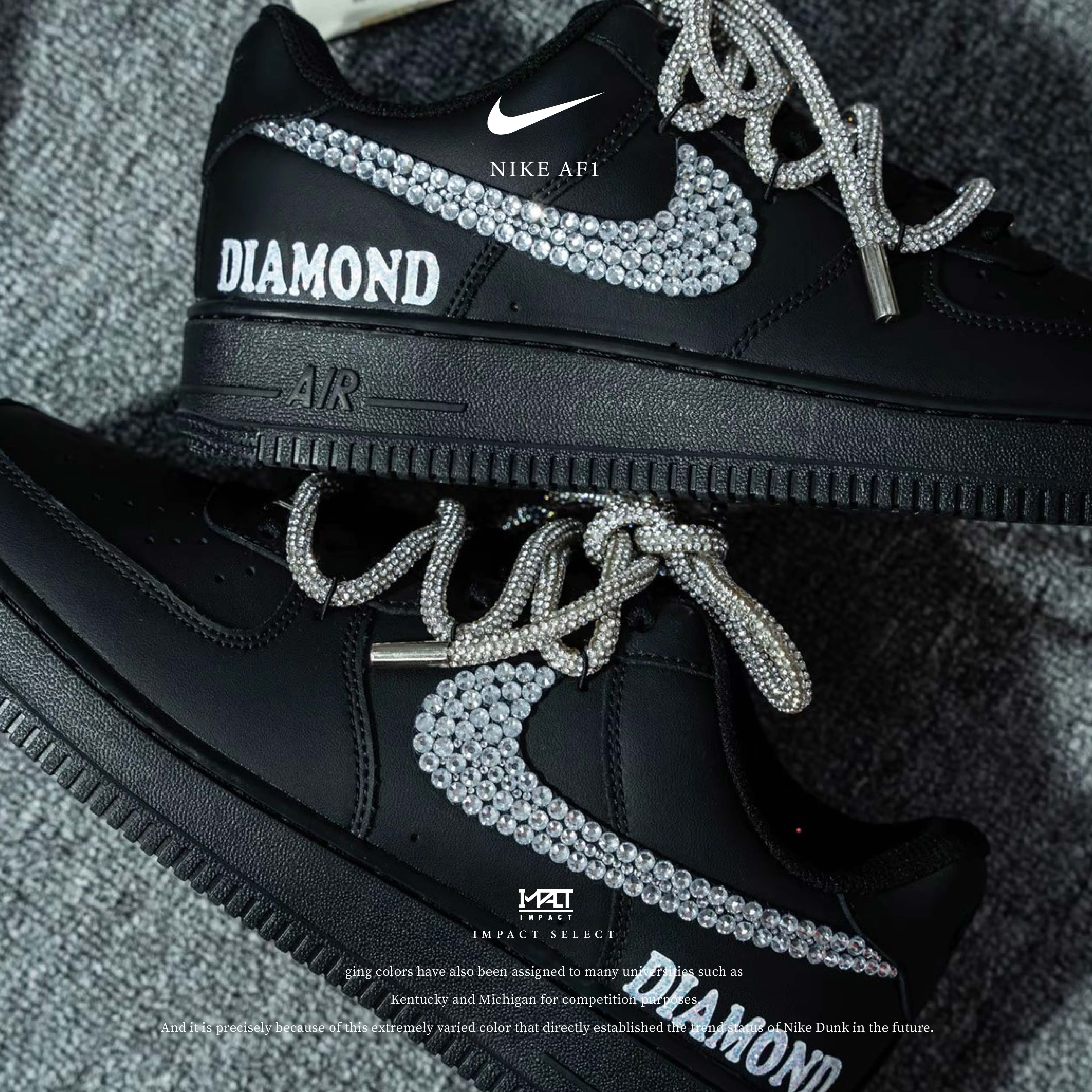 【訂製款】Nike Air Force 1 Low 鑽石聯盟 黑底白鑽