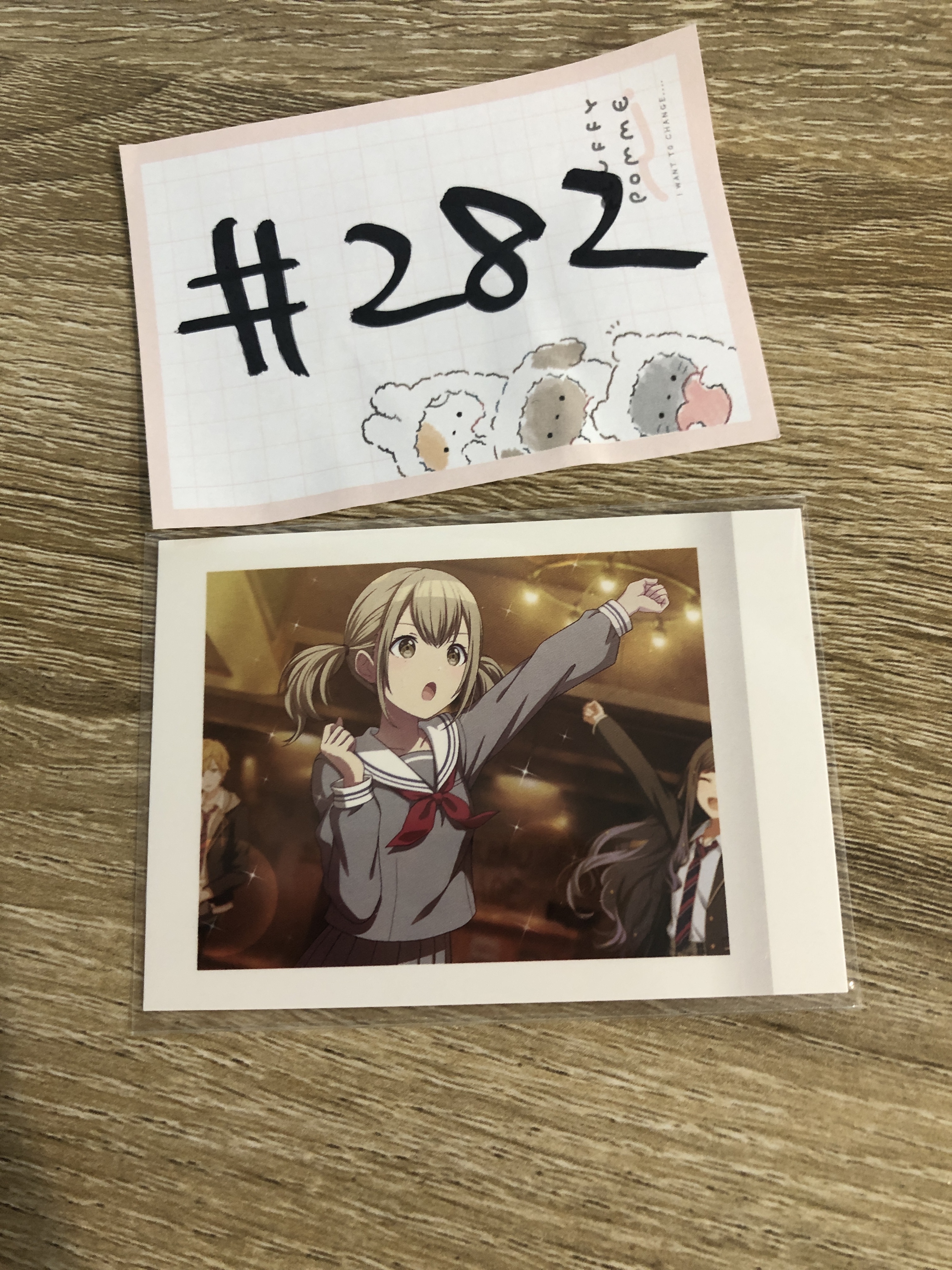 PROJECT SEKAI KOHANE 拍立得#282