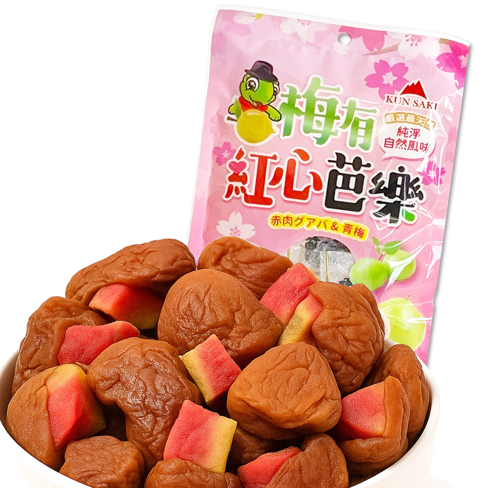 崎 Kun Saki 梅有紅心芭樂 45g