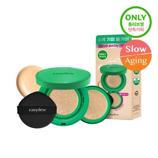 [29/08 - 30/09] Easydew Mela B Toning Ampoule Cushion 13g [Olive Young with Refill Planning Set]
