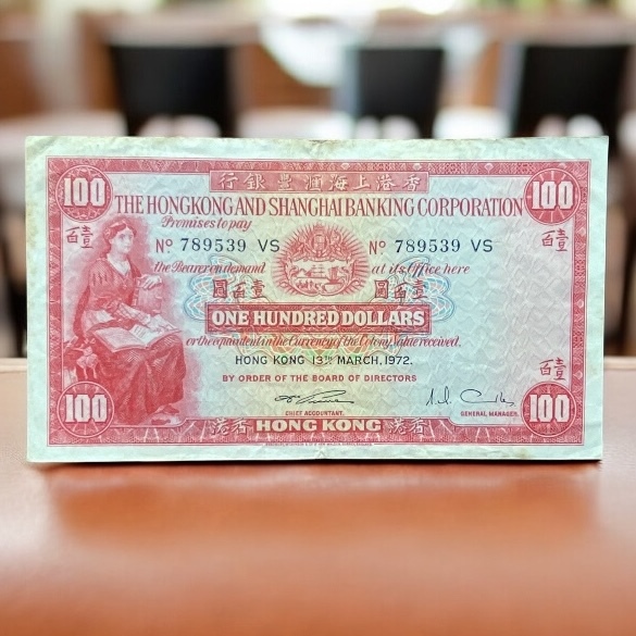 1972 HSBC $100 "Mini Bible" (F-VF Condition) VS789539