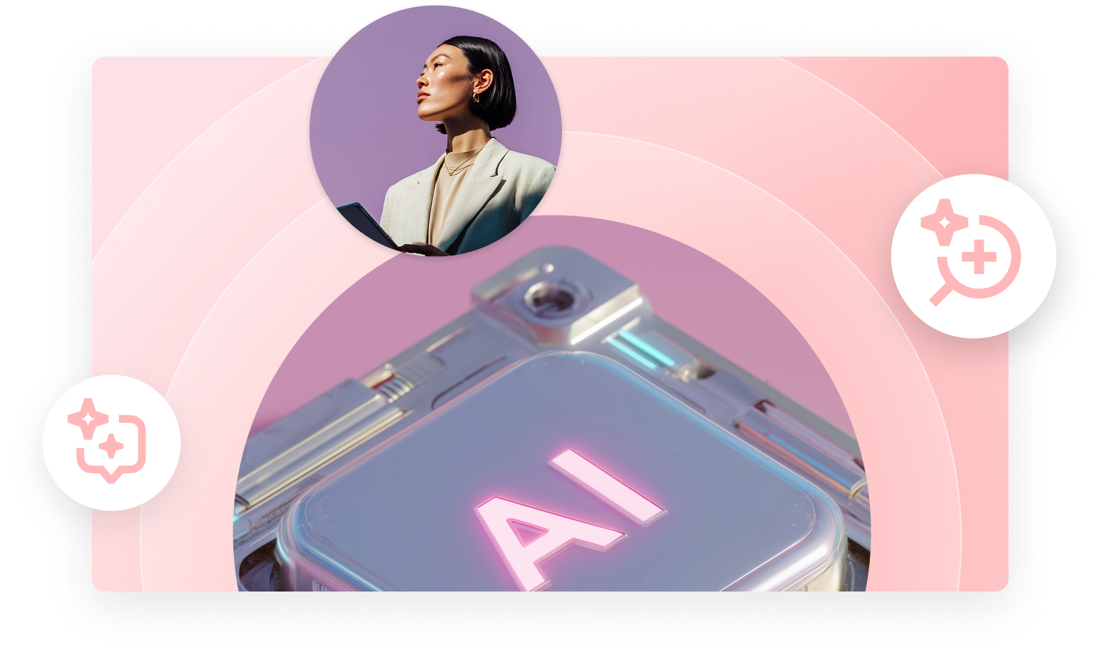 AI 功能應用