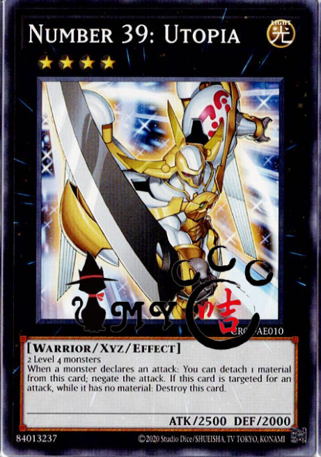 CR08-AE010 Number 39: Utopia (N)