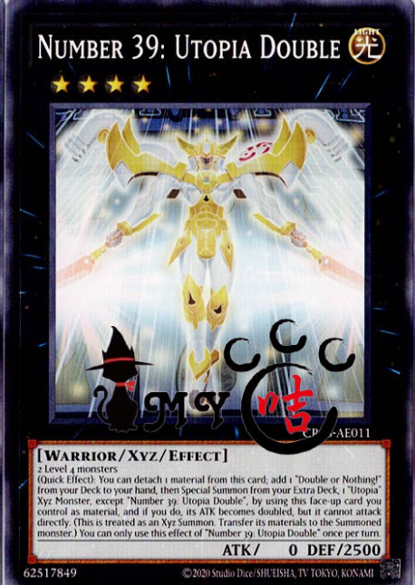 CR08-AE011 Number 39: Utopia Double (N)