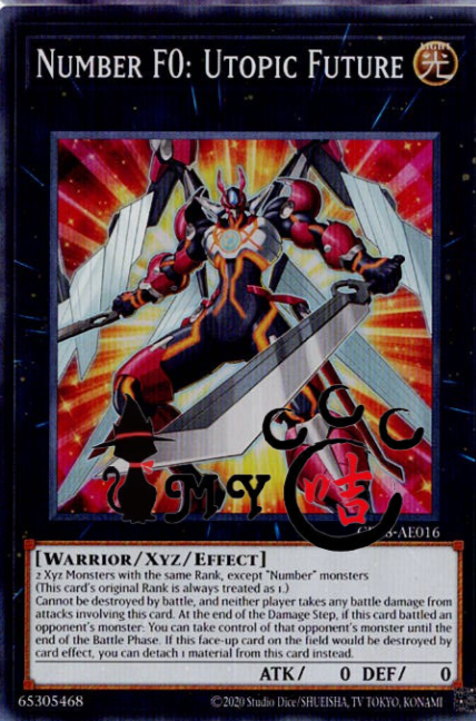CR08-AE016 Number F0: Utopic Future (SR)
