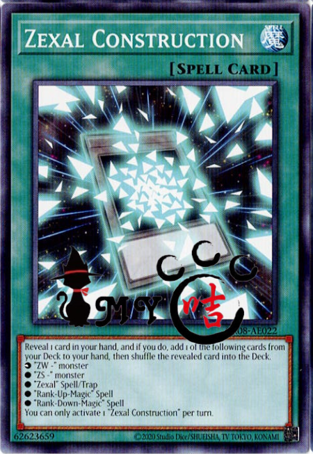 CR08-AE022 Zexal Construction (N)