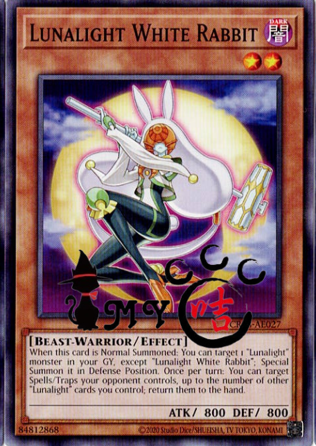 CR08-AE027 Lunalight White Rabbit (N)