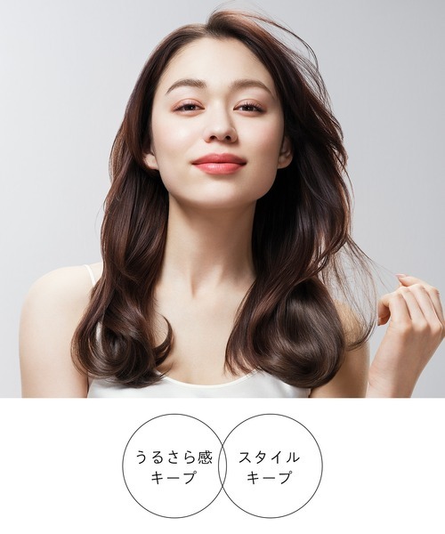 ReFa Heart Mist Airy 空氣感造型持久噴霧150mL