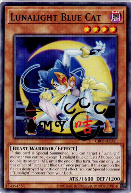 CR08-AE031 Lunalight Blue Cat (N)