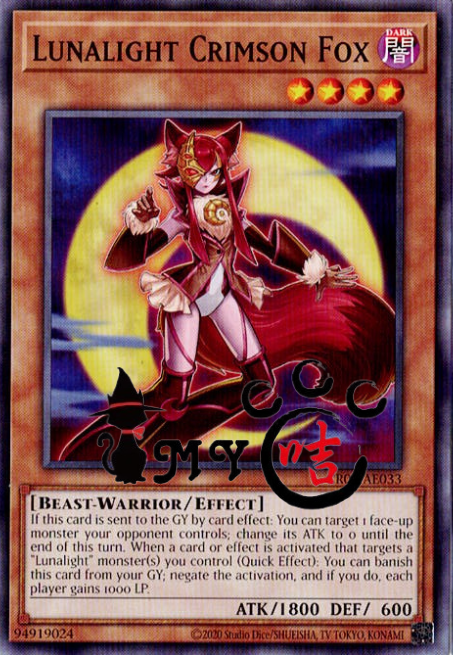 CR08-AE033 Lunalight Crimson Fox (N)