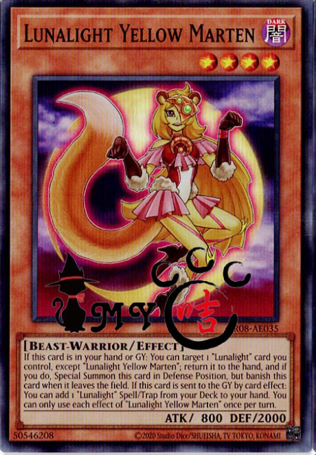 CR08-AE035 Lunalight Yellow Marten