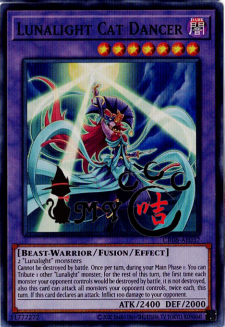 CR08-AE037 Lunalight Cat Dancer (SR)