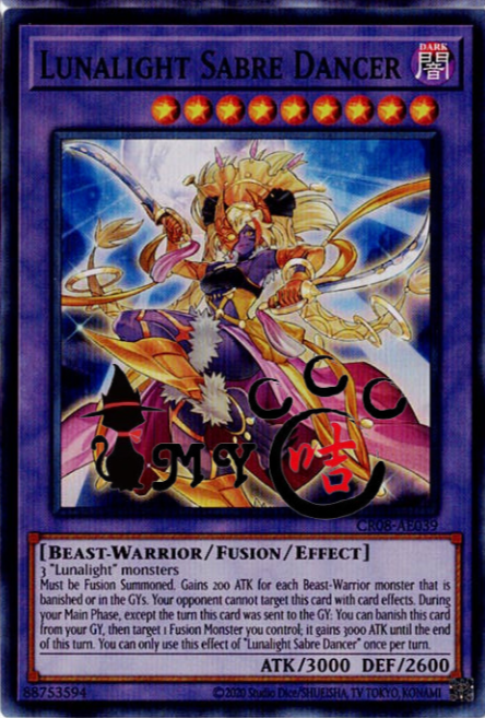 CR08-AE039 Lunalight Sabre Dancer