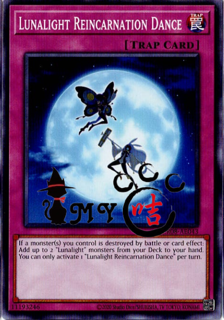 CR08-AE043 Lunalight Reincarnation Dance (N)