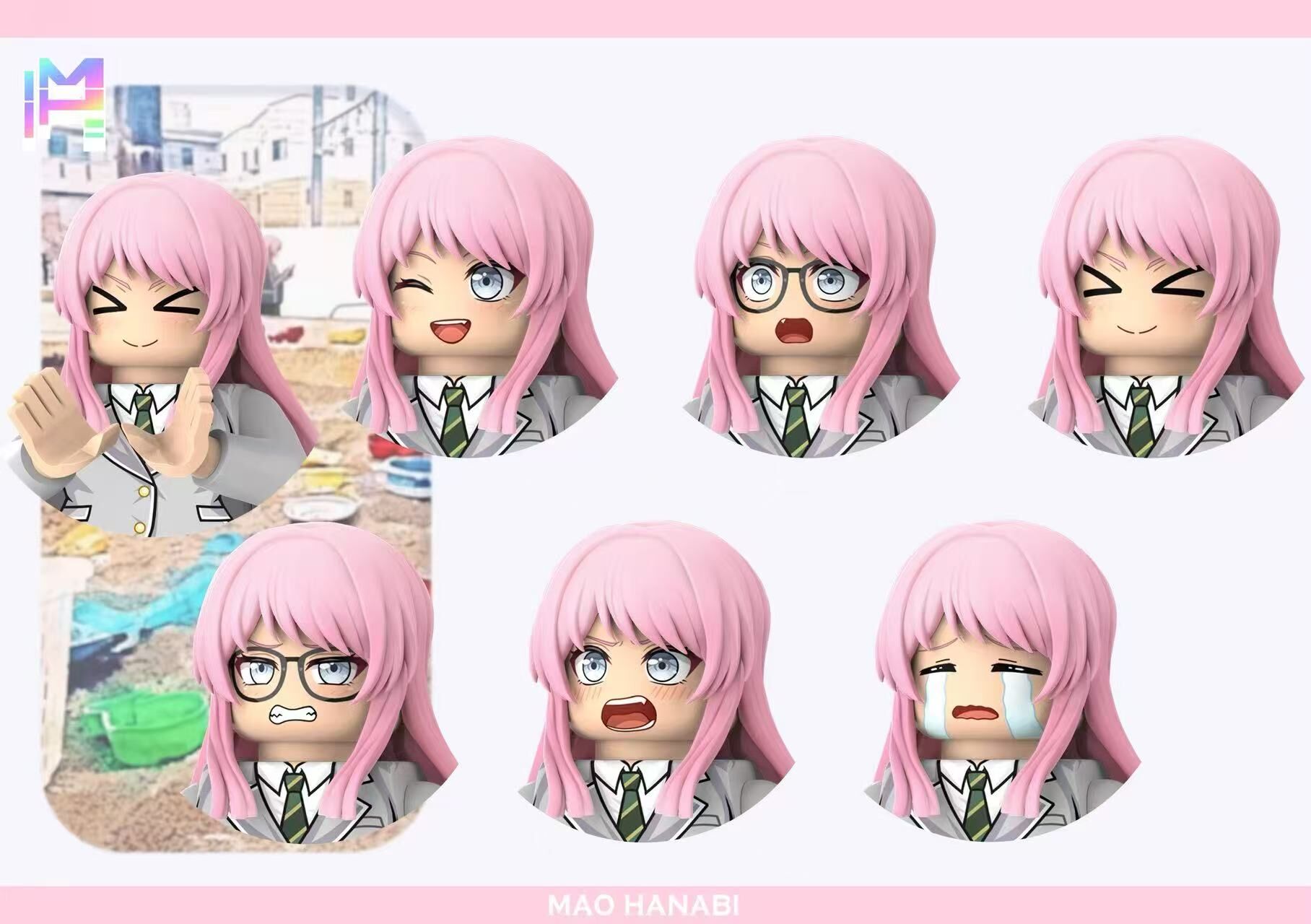 [MH][In Stock] Chihaya Anon [UVprinted]