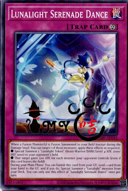 CR08-AE044 Lunalight Serenade Dance (N)