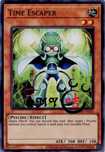 CR08-AE045 Time Escaper (SR)