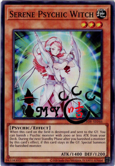 CR08-AE046 Serene Psychic Witch (SR)