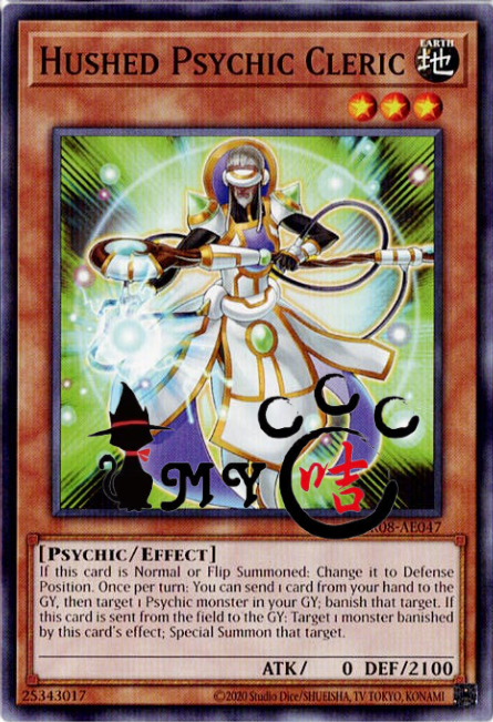 CR08-AE047 Hushed Psychic Cleric (N)