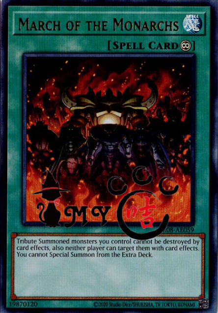 CR08-AE059 March of the Monarchs (UR)