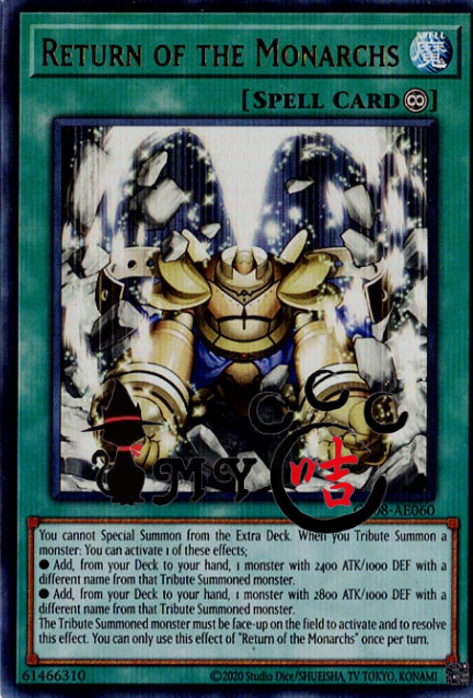 CR08-AE060 Return of the Monarchs (SR)