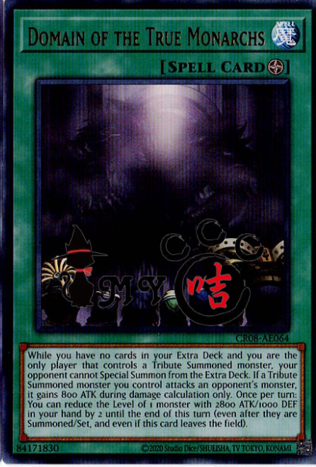 CR08-AE064 Domain of the True Monarchs
