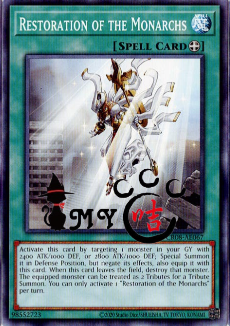 CR08-AE067 Restoration of the Monarchs (N)