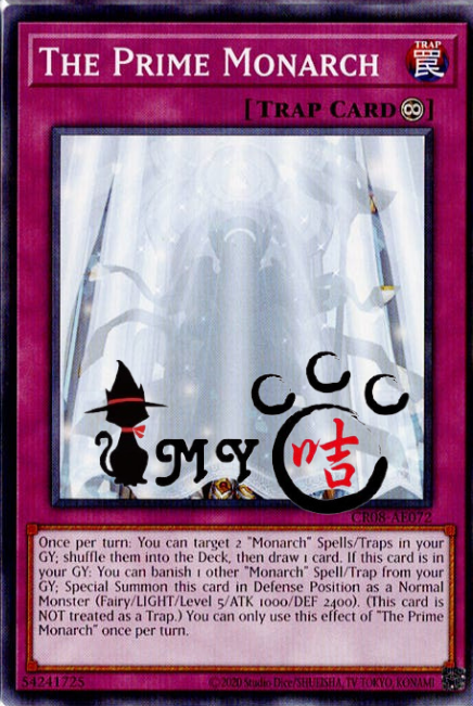 CR08-AE072 The Prime Monarch (N)