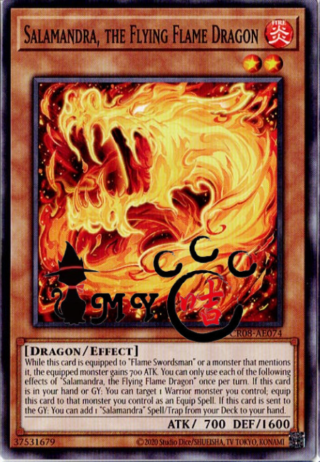 CR08-AE074 Salamandra, the Flying Flame Dragon (N)