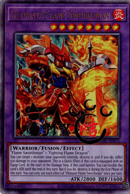 CR08-AE076 Ultimate Flame Swordsman (UL)