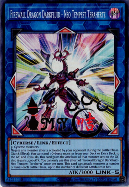 CR08-AE099 Firewall Dragon Darkfluid - Neo Tempest Terahertz (SR)