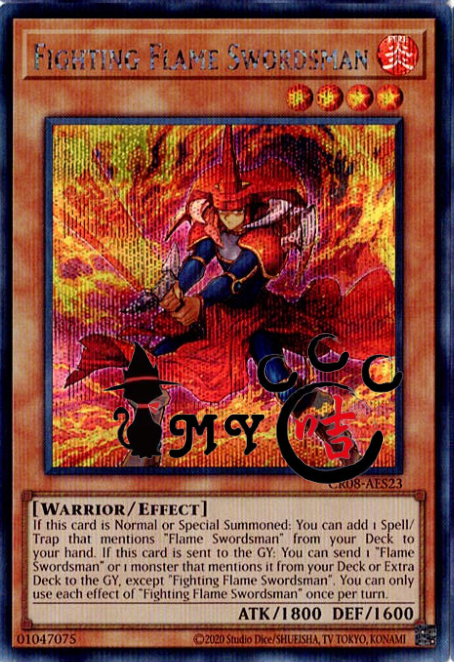 CR08-AES23 Fighting Flame Swordsman