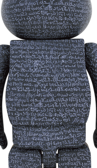 BEARBRICK THE BRITISH MUSEUM "THE ROSETTA STONE" 1000%