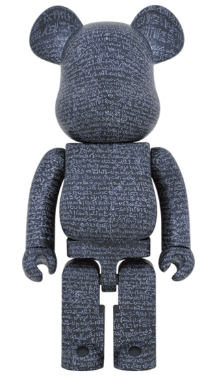 BEARBRICK THE BRITISH MUSEUM "THE ROSETTA STONE" 1000%