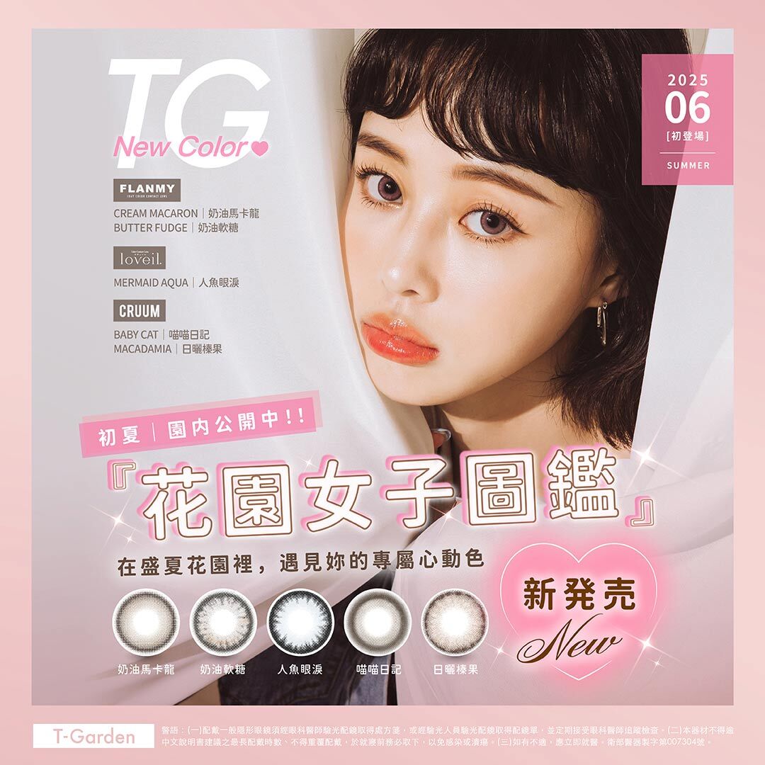 弹跳窗口中的图片