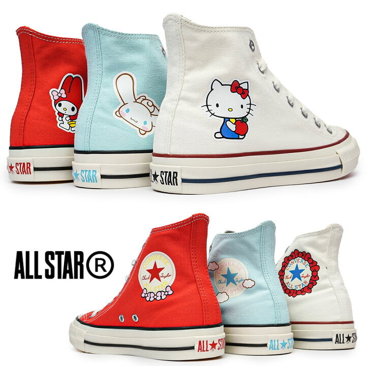 JP Converse x Sanrio （P6 JP633）